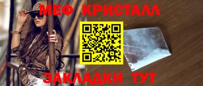бошки Нягань