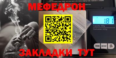 бошки Нягань