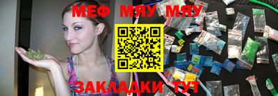 бошки Нягань