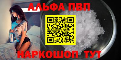 бошки Нягань