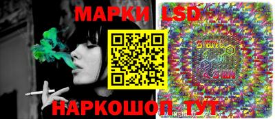 кокаин премиум Обнинск