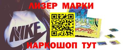 бошки Нягань