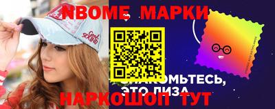 бошки Нягань