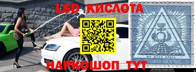 бошки Нягань