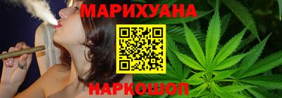 кокаин премиум Обнинск