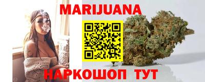 бошки Нягань