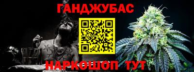 кокаин премиум Обнинск
