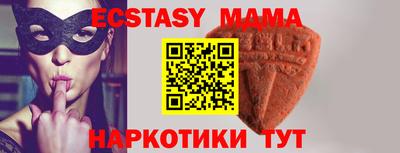 хмурый Новокубанск