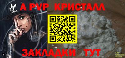 бошки Нягань