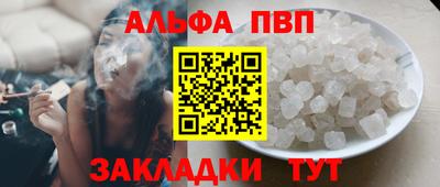 бошки Нягань
