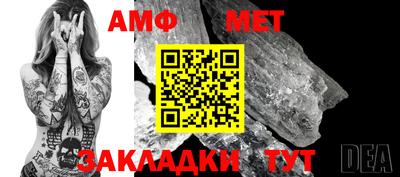 гашишное масло Обь