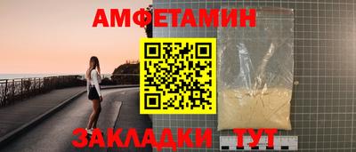 гашишное масло Обь