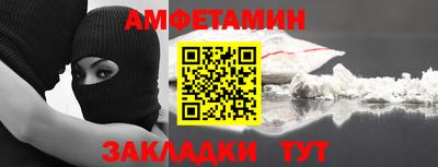 хмурый Новокубанск