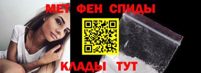бошки Нягань