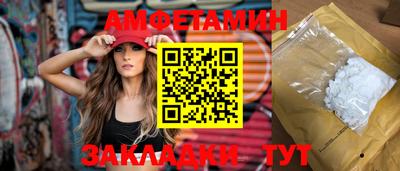 бошки Нягань