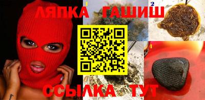 бошки Нягань