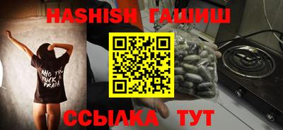 бошки Нягань
