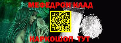 бошки Нягань