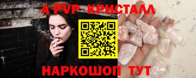 бошки Нягань